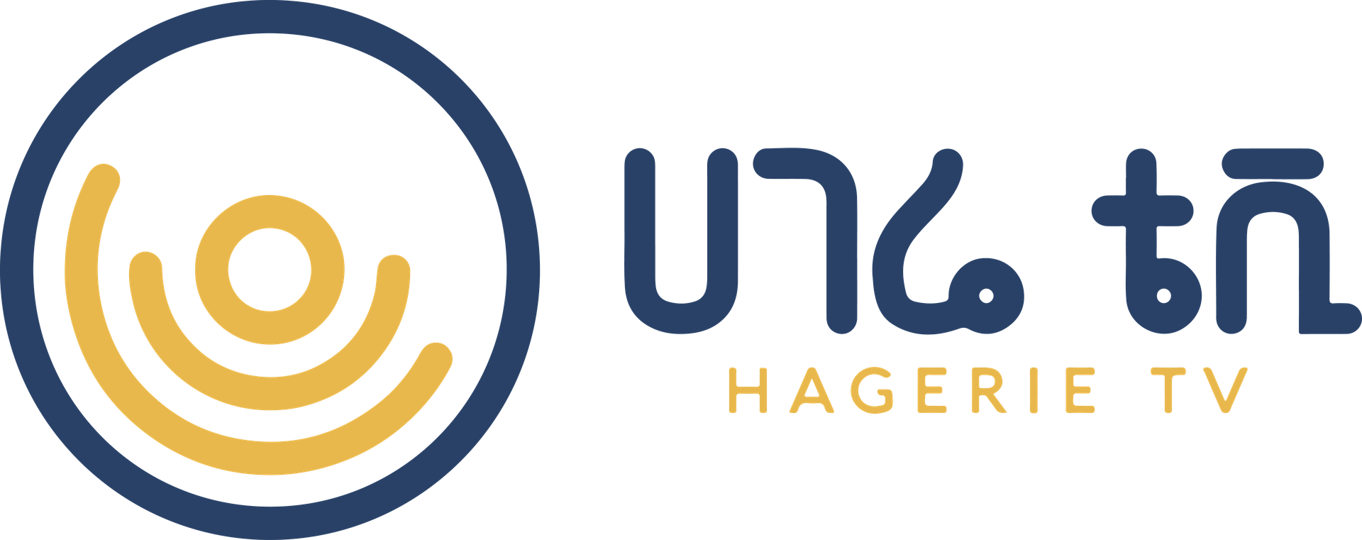 HagerieTV